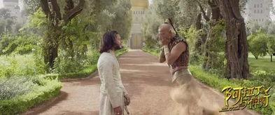 阿拉丁与神灯2,魔法新篇章