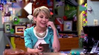 少男奶爸 第一季,青春育儿记