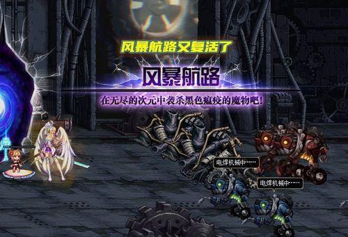 血狱风暴,生死边缘的残酷较量