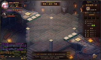 命运迷宫普通话版,探寻人生抉择的奇幻旅程